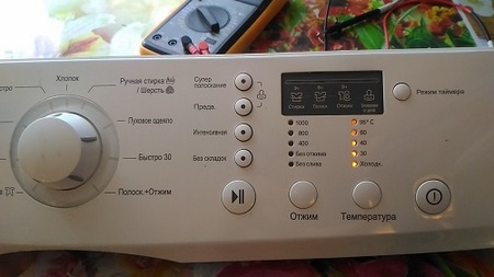 Ремонт модуля стиральной машины LG